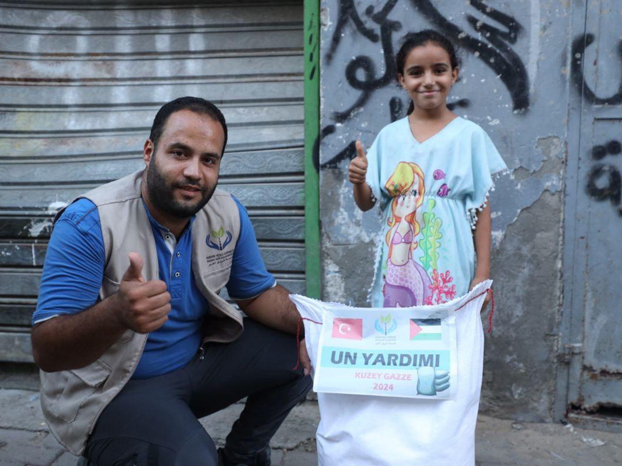 توزيع كيس من الدقيق